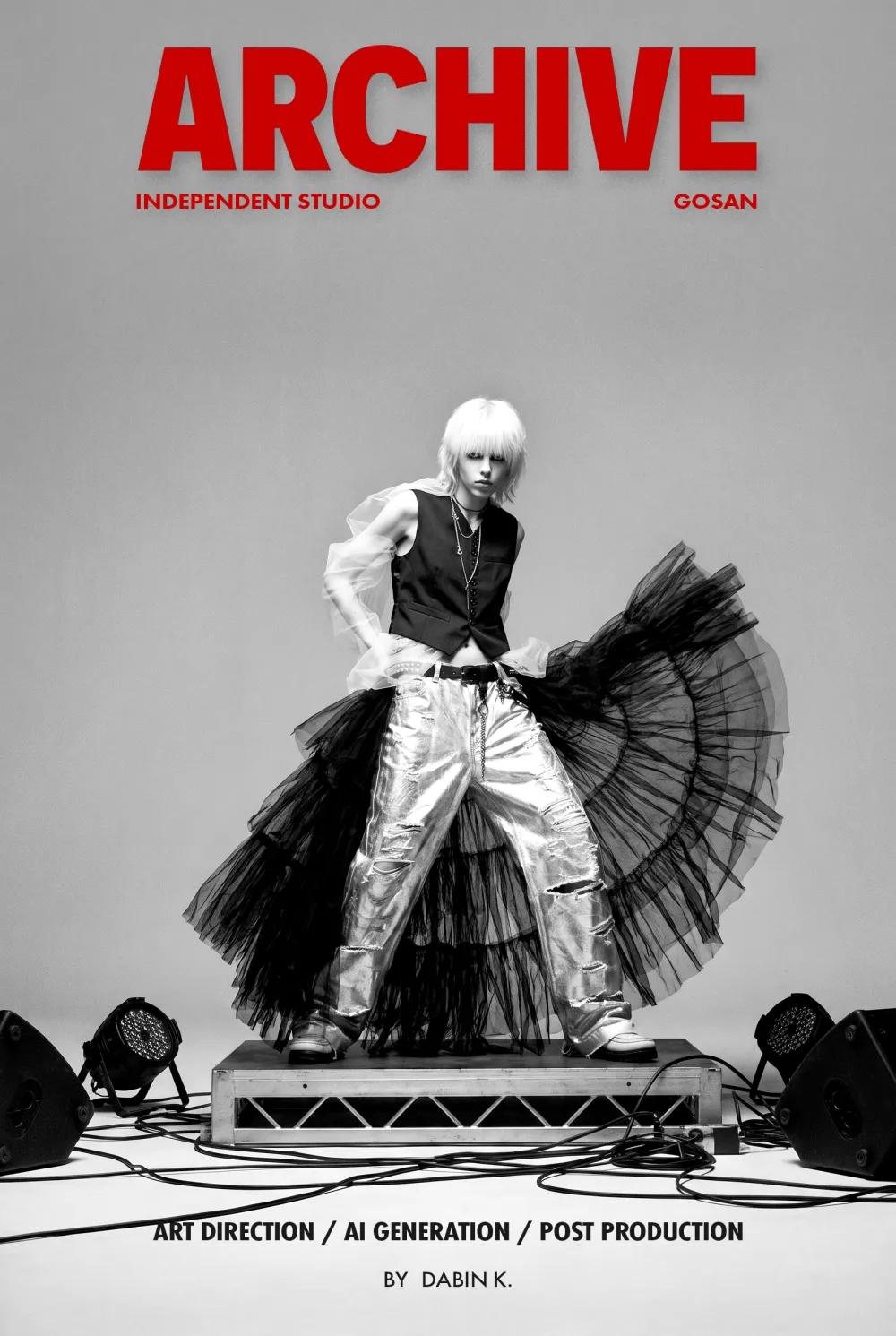 Visual Lookbook, front cover